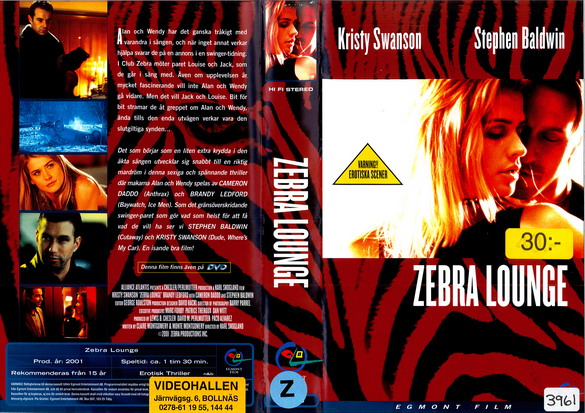ZEBRA LOUNGE (VHS)