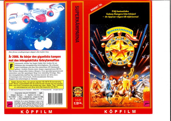 SUPERKÄMPARNA (Vhs-Omslag)