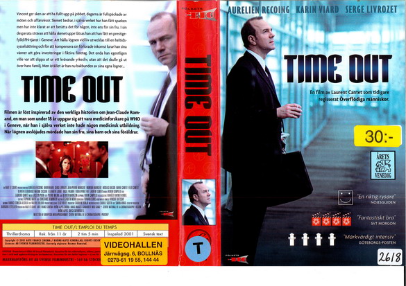 TIME OUT (VHS)