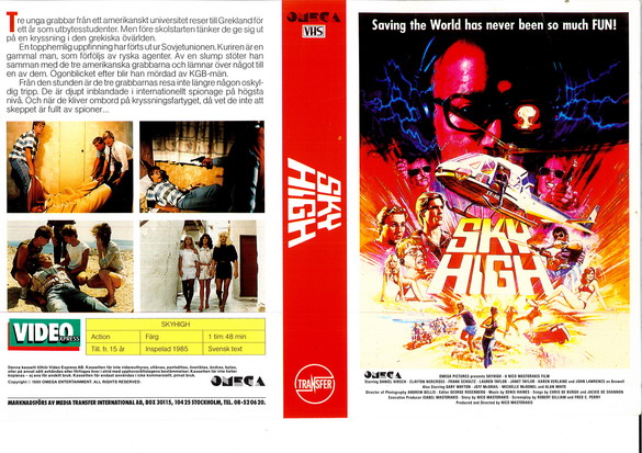 SKYHIGH (vhs-omslag)