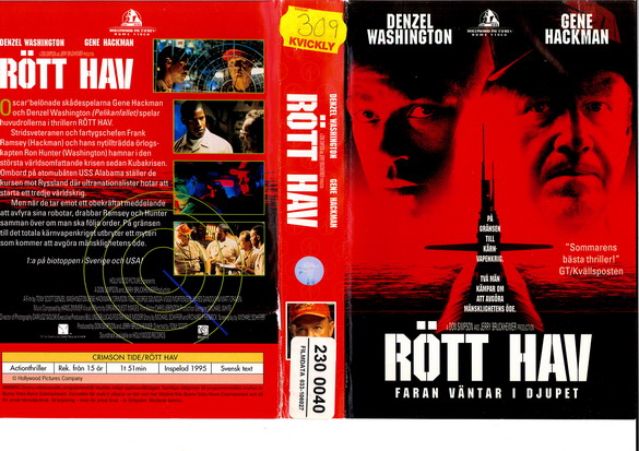 RÖTT HAV (VHS)