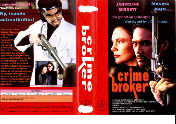CRIMEBROKER (VHS)