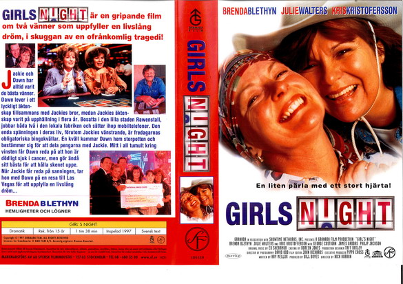 GIRLS NIGHT (VHS)