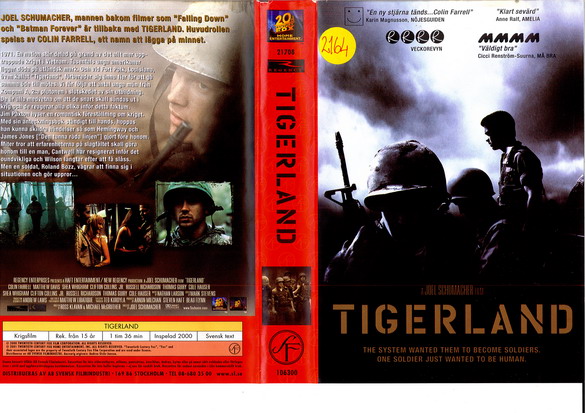 TIGERLAND (VHS)