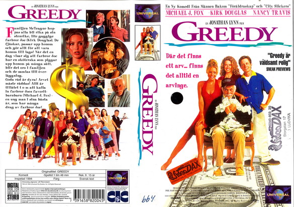 GREEDY (VHS)