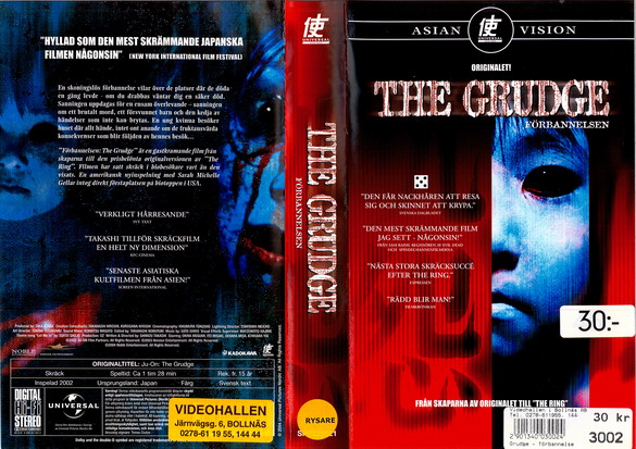 GRUDGE (VHS)