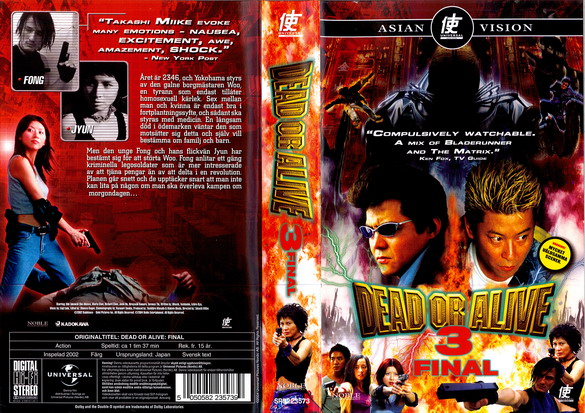 DEAD OR ALIVE 3 (VHS)