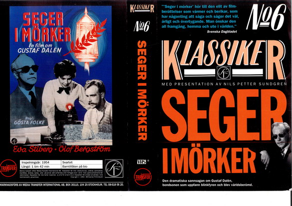 SEGER I MÖRKER (vhs-omslag)