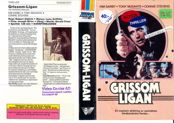 GRISSOM LIGAN  (VHS)