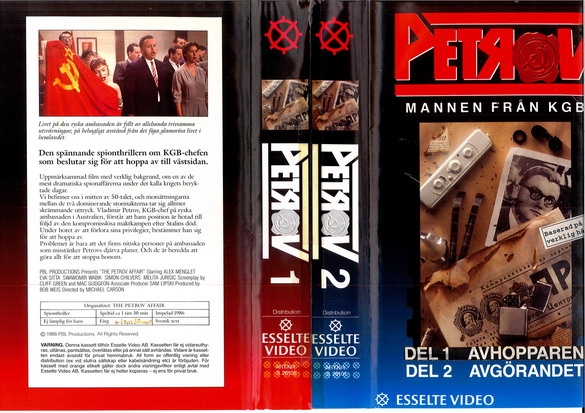 PETROV DEL 1+2 (VHS)
