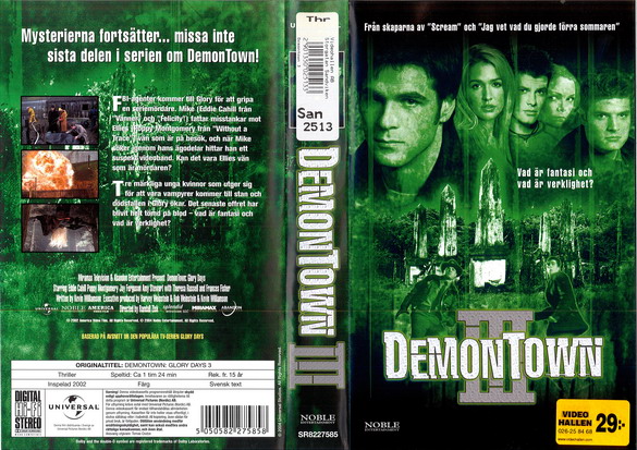 DEMONTOWN 3 (VHS)