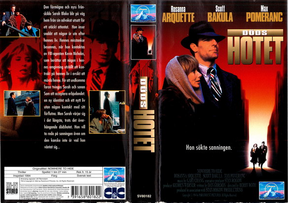 DÖDSHOTET (VHS)