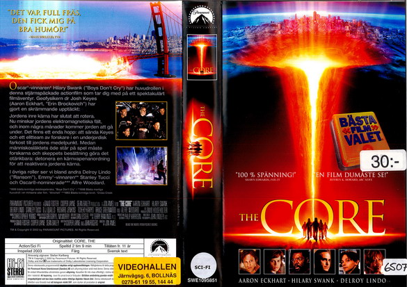 CORE (VHS)