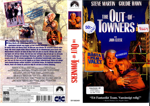 OUT OF TOWNERS (Vhs-Omslag)