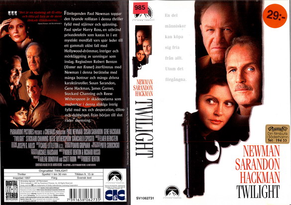 TWILIGHT (VHS)