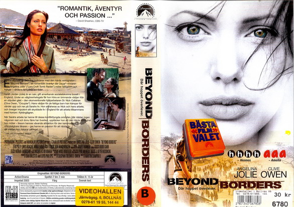 BEYOND BORDERS (VHS)