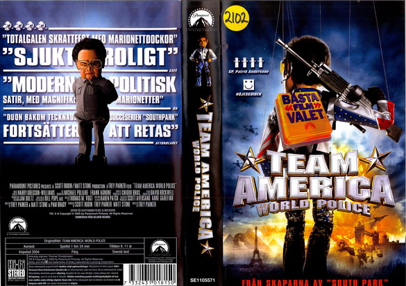 TEAM AMERICA (VHS)