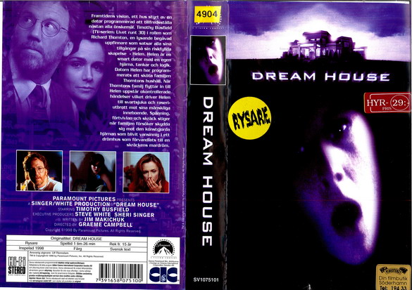 DREAM HOUSE (VHS)