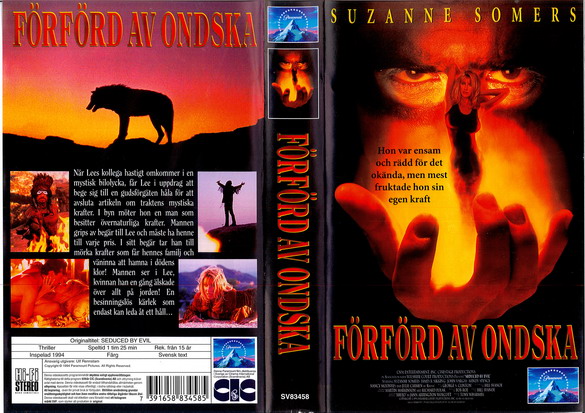 FÖRFÖRD AV ONDSKA  (vhs omslag)