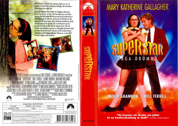 SUPERSTAR (VHS)