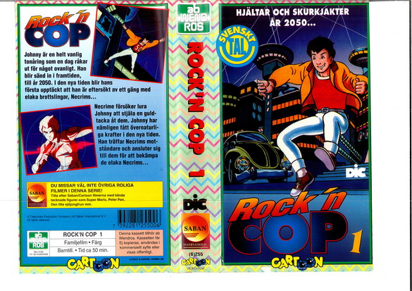 ROCK\'N COP 1 (vhs)