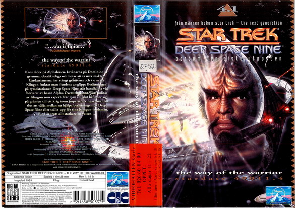 STAR TREK DS9 4,1 (VHS)