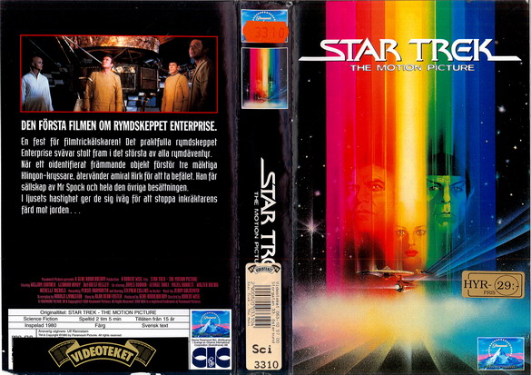 STAR TREK 1 (VHS)
