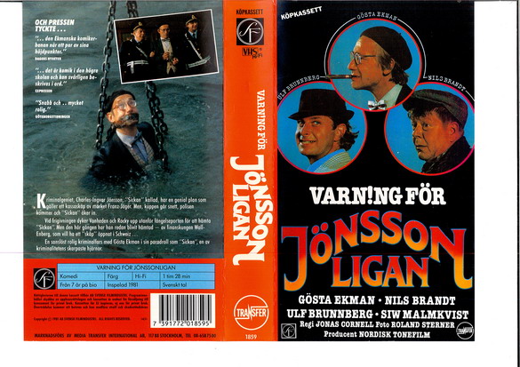 JÖNSSONLIGAN (VHS)
