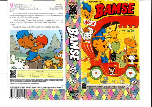 BAMSE NR 3(RUTIG) (VHS)