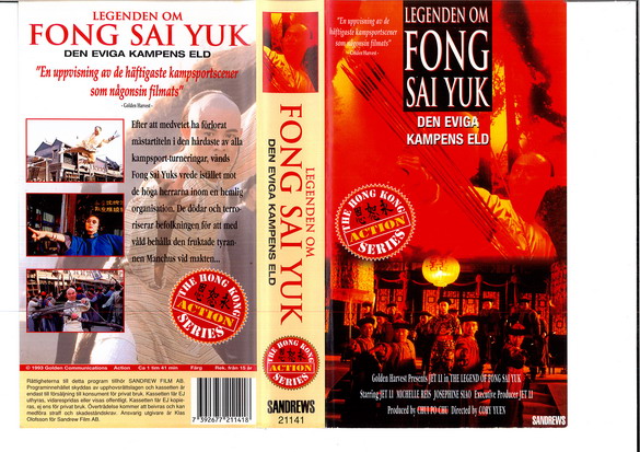 LEGENDEN OM FONG SAI YUK - DEN EVIGA KAMPENS ELD (VHS)
