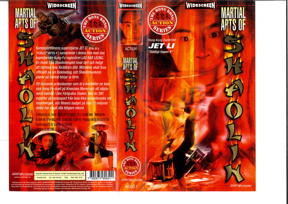 MARTIAL ARTS OF SHAOLIN (VHS)