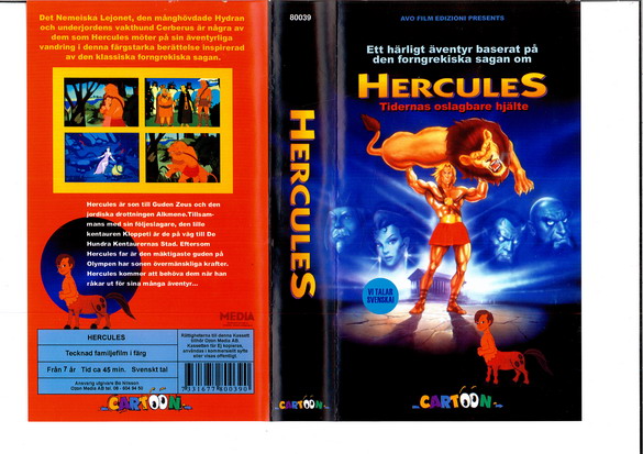 HERCULES (VHS)