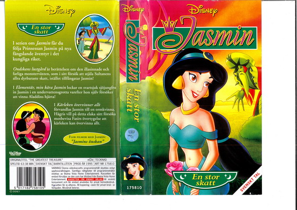 JASMIN: EN STOR SKATT (VHS)