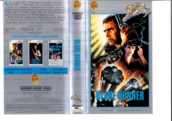 BLADE RUNNER (VHS) grå