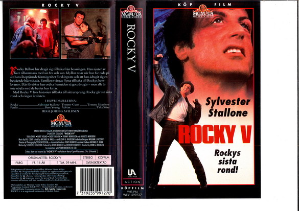 ROCKY 5 (VHS)