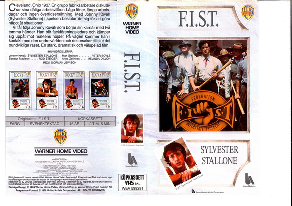 F.I.S.T. (VHS)