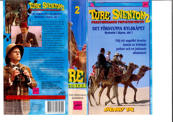 TURE SVENTON 2 (VHS)