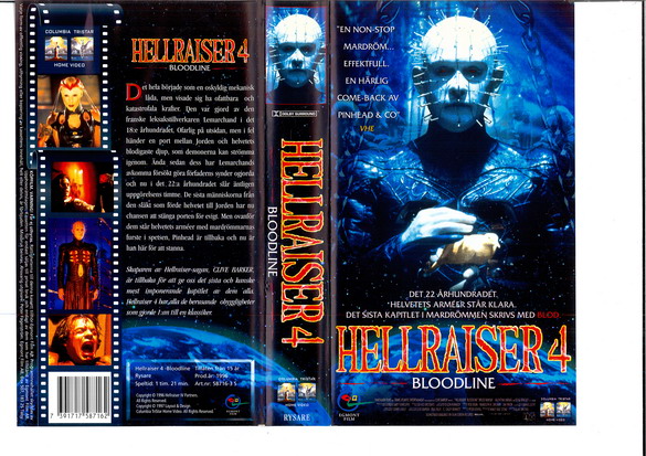 HELLRAISER 4 (VHS)