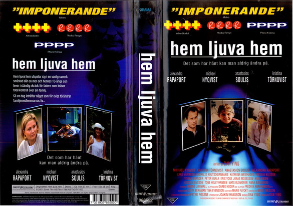 HEM LJUVA HEM (vhs-omslag)