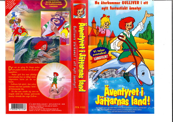 ÄVENTYRET I JÄTTARNAS LAND (VHS)