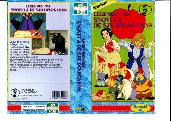 LEGENDEN OM SNÖVIT & DE SJU DJÄRGARNA DEL 2 (VHS)