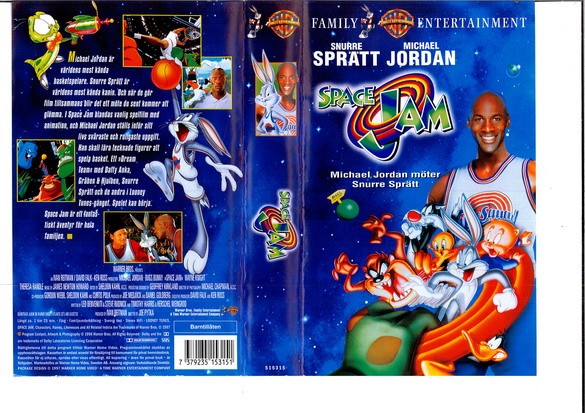 SPACE JAM (VHS)