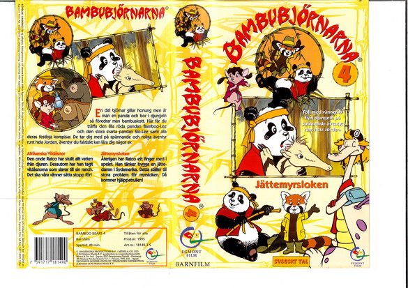 BAMBUBJÖRNARNA 4 (VHS)