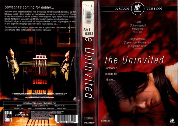 UNINVITED (VHS)