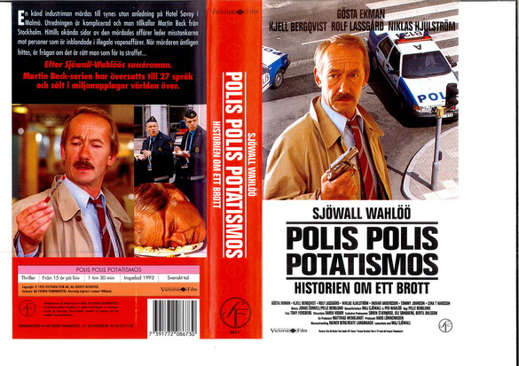 POLIS POLIS POTATISMOS (VHS)