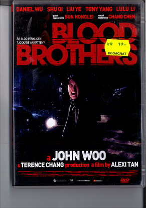 BLOOD BROTHERS (DVD) BEG HYR
