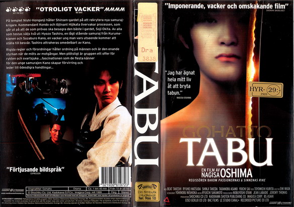 TABU(vhs-omslag)