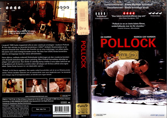 POLLOCK (vhs-omslag)