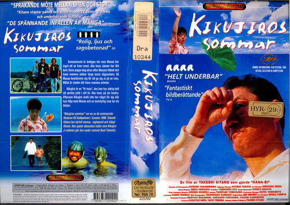 KIKUJIROS SOMMAR (VHS)