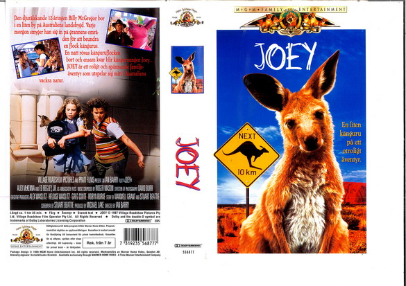 JOEY (VHS)